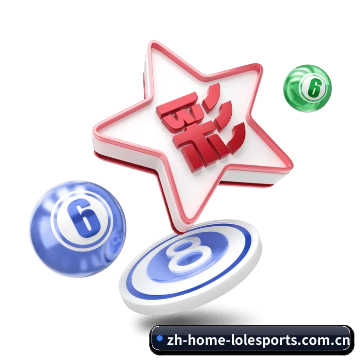 英雄联盟投注 APP